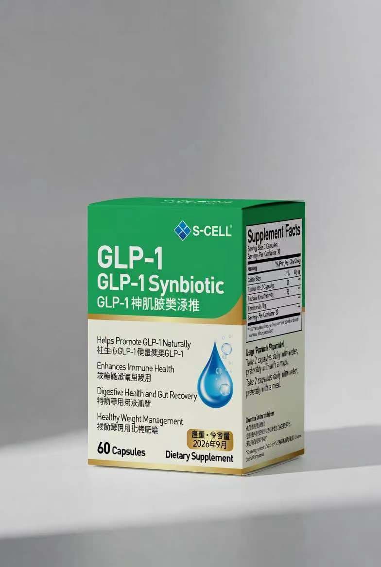 S-CELL GLP-1 Synbiotic green box - 60 capsules dietary supplement